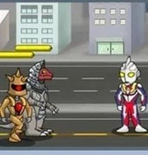 Ultraman Hero Challenge
